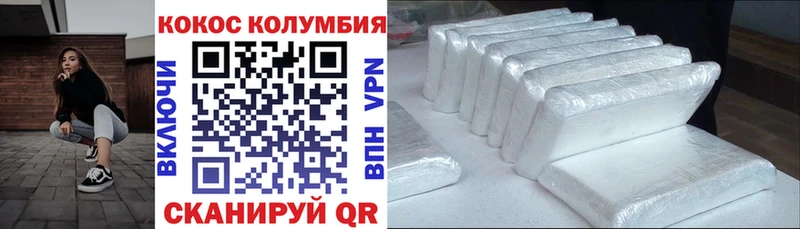 Купить наркотик аптеки Ленинск-Кузнецкий Амфетамин APVP ГАШ Меф мяу мяу Кодеин МАРИХУАНА