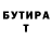 Amphetamine VHQ The Moskvaa