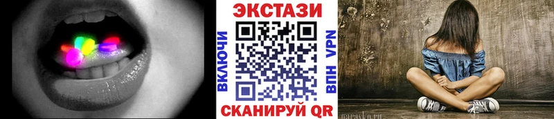 ЭКСТАЗИ Philipp Plein  купить  сайты  Ленинск-Кузнецкий 