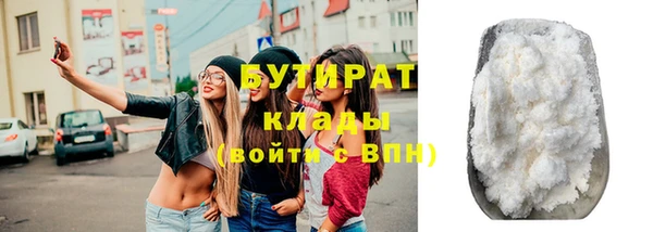 Альфа ПВП Баксан