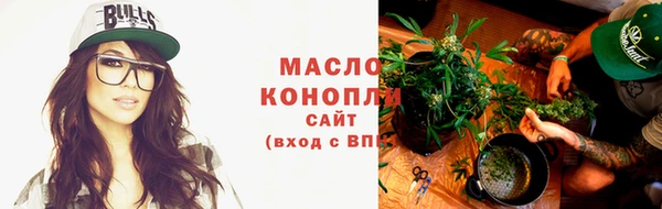 дживик Балахна
