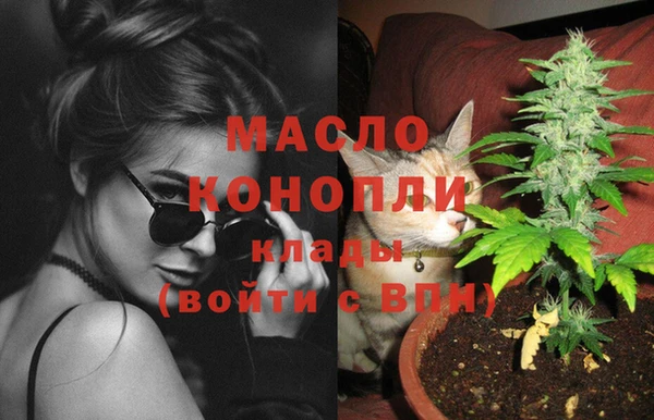 бошки Балабаново