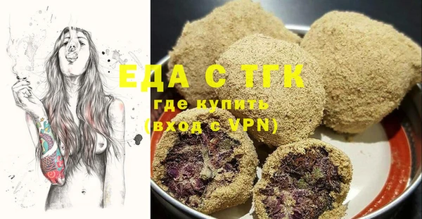 дживик Балахна