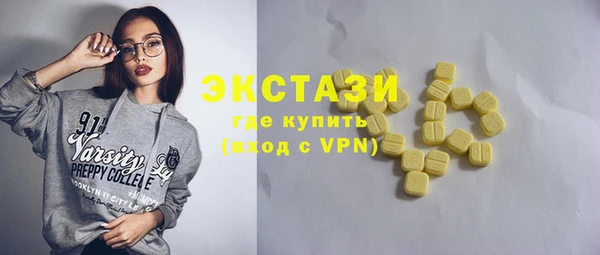дживик Балахна