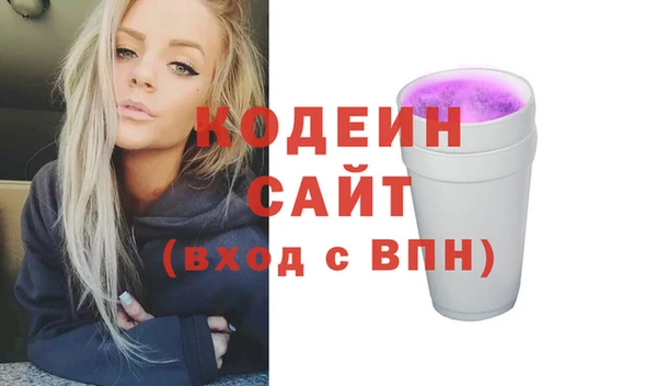 бошки Балабаново