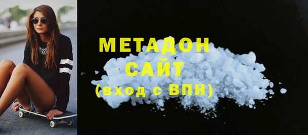бошки Балабаново
