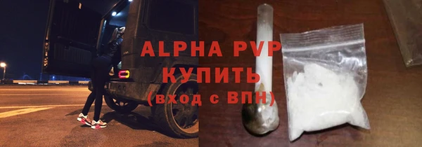 бошки Балабаново