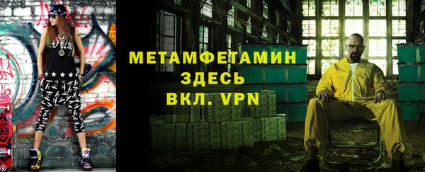 дживик Балахна