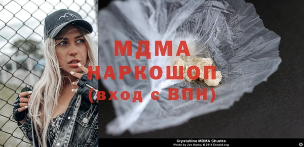 дживик Балахна
