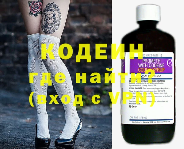 дживик Балахна