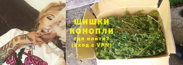 бошки Балабаново
