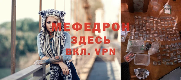 бошки Балабаново