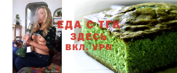 Альфа ПВП Баксан