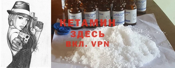 бошки Балабаново