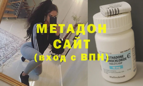 дживик Балахна
