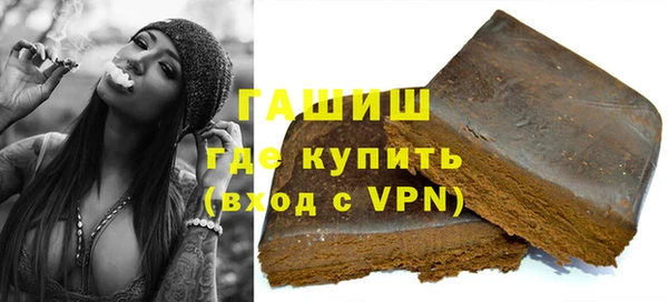 дживик Балахна