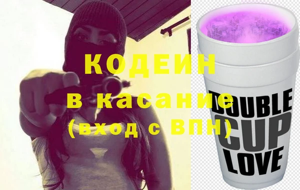 бошки Балабаново