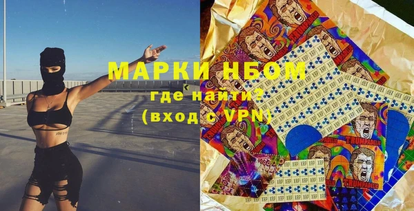 дживик Балахна
