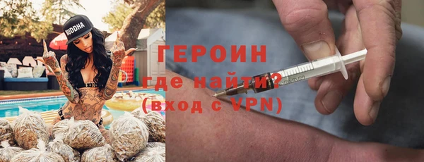Альфа ПВП Баксан