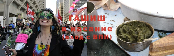 дживик Балахна