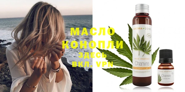 бошки Балабаново