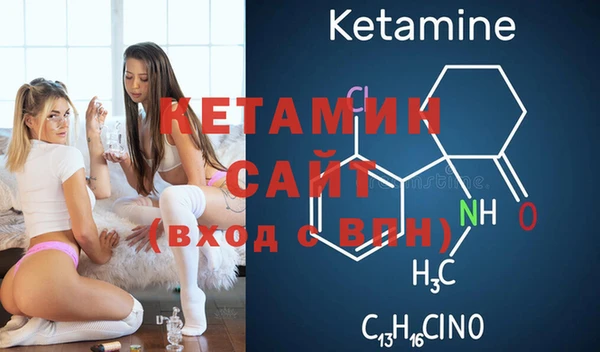 дживик Балахна