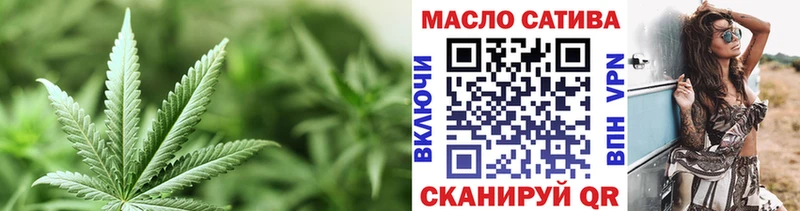 ТГК жижа  где найти   Ленинск-Кузнецкий 